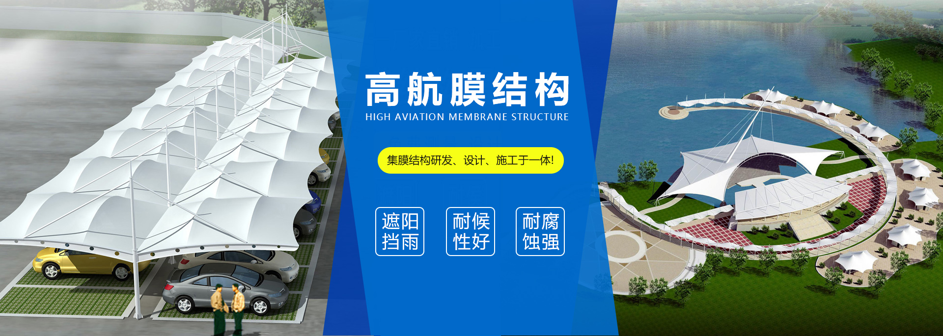錨桿廠(chǎng)家